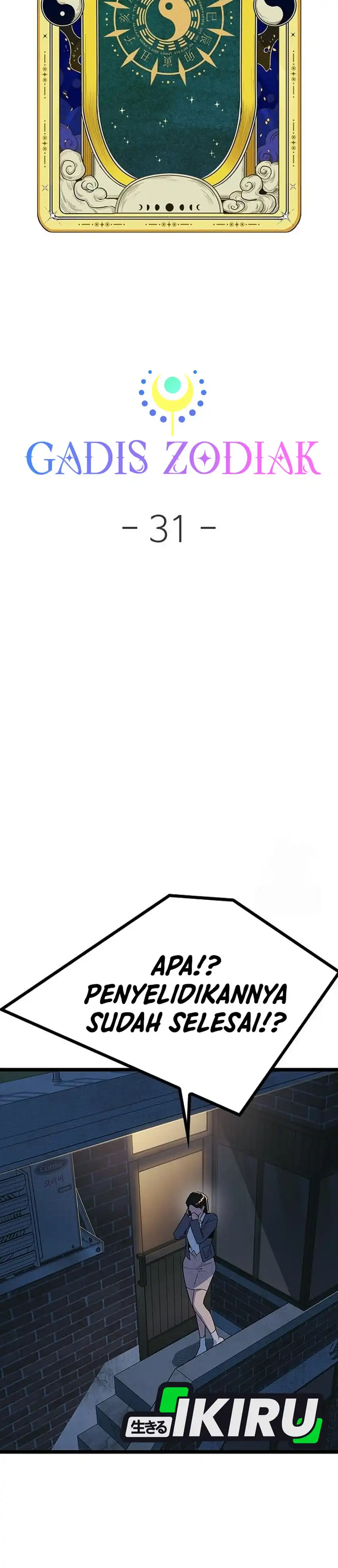 Baca Zodiac Girl - Chapter 31 halaman 21