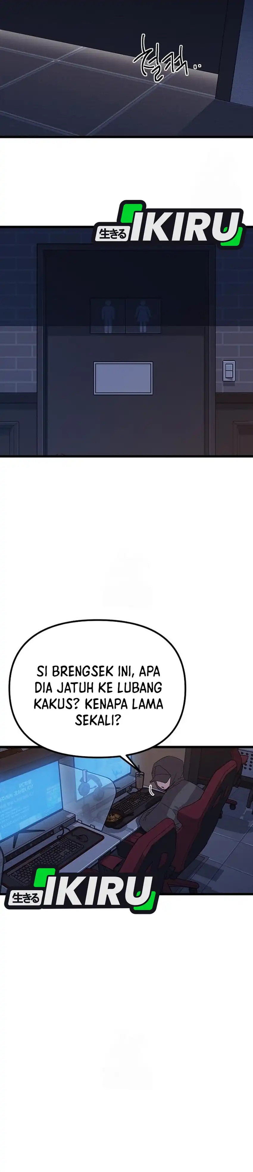 Baca Zodiac Girl - Chapter 31 halaman 47