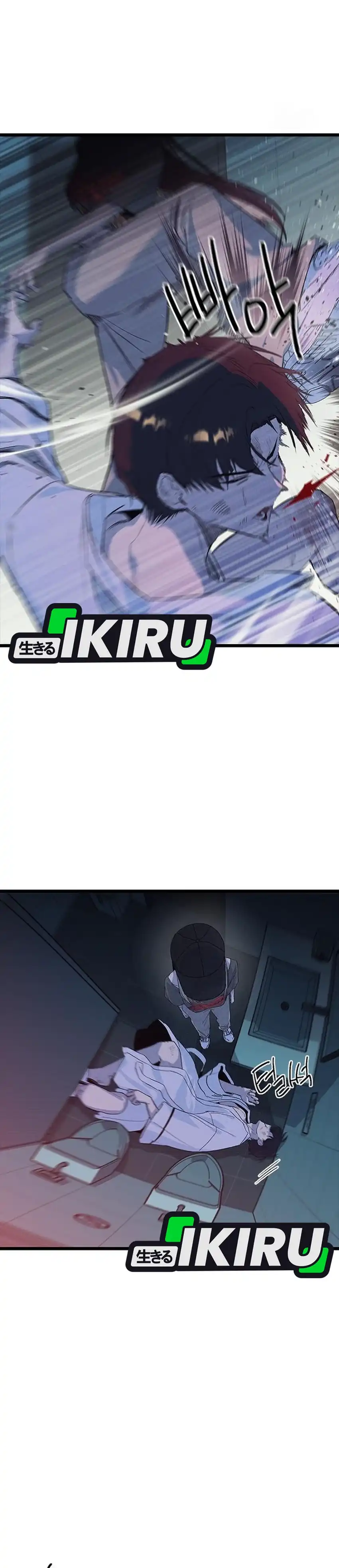 Baca Zodiac Girl - Chapter 31 halaman 49