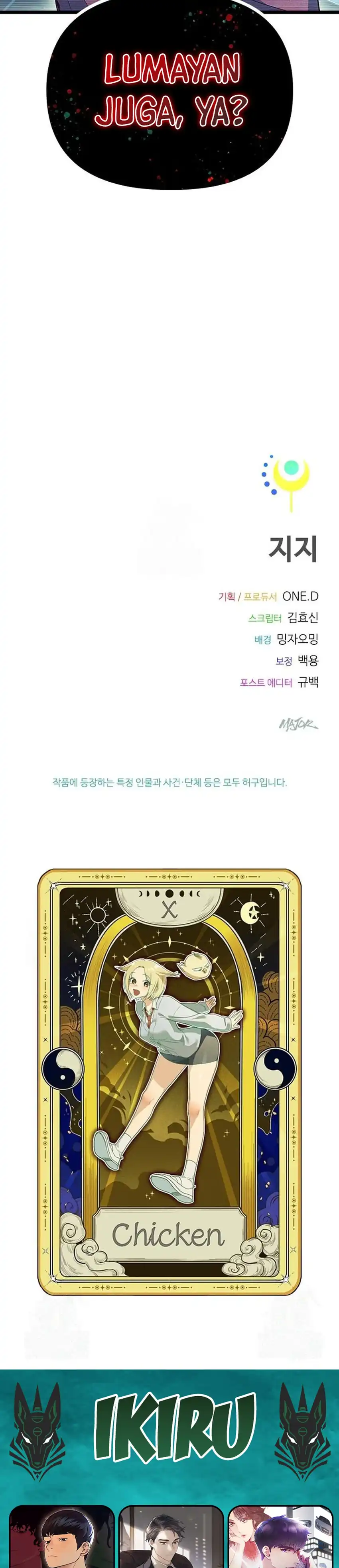 Baca Zodiac Girl - Chapter 31 halaman 51