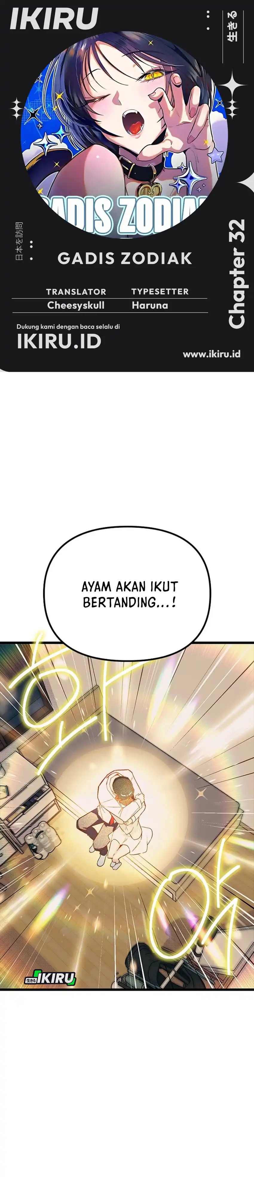 Baca Zodiac Girl - Chapter 32 halaman 1