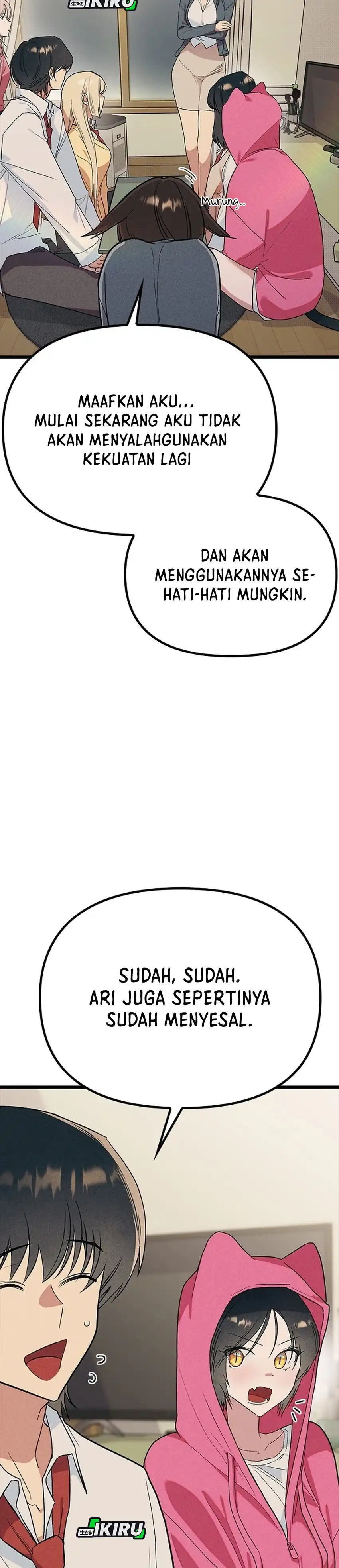 Baca Zodiac Girl - Chapter 32 halaman 12