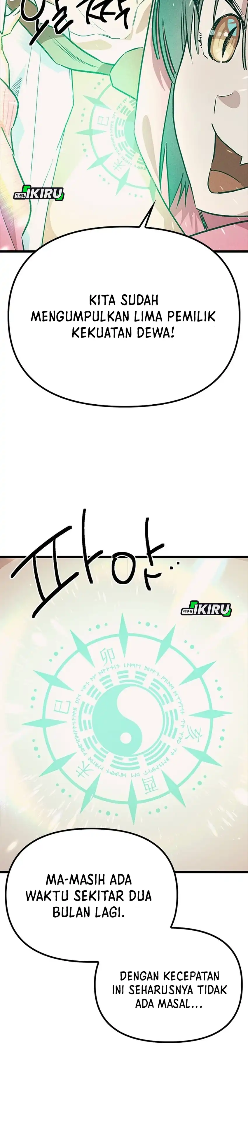 Baca Zodiac Girl - Chapter 32 halaman 14