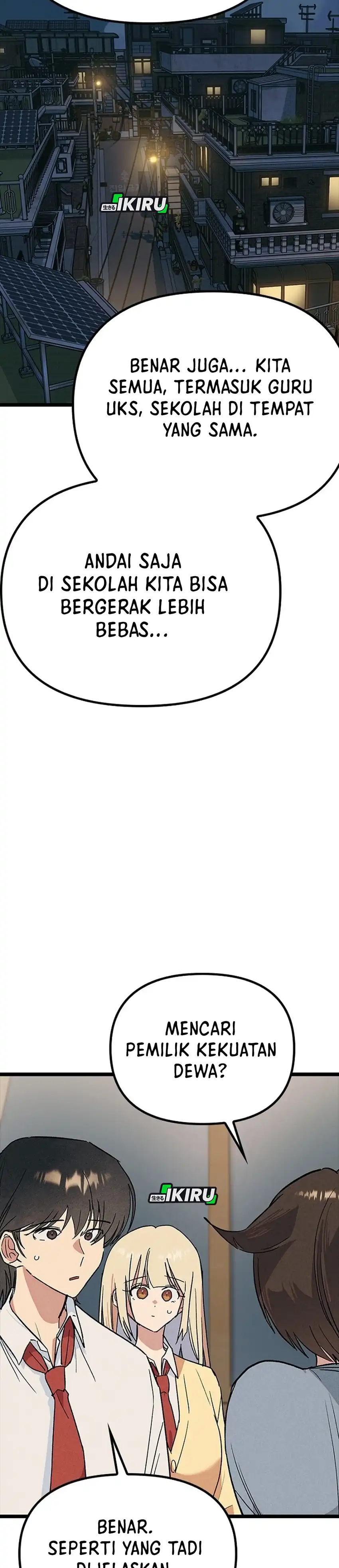 Baca Zodiac Girl - Chapter 32 halaman 17