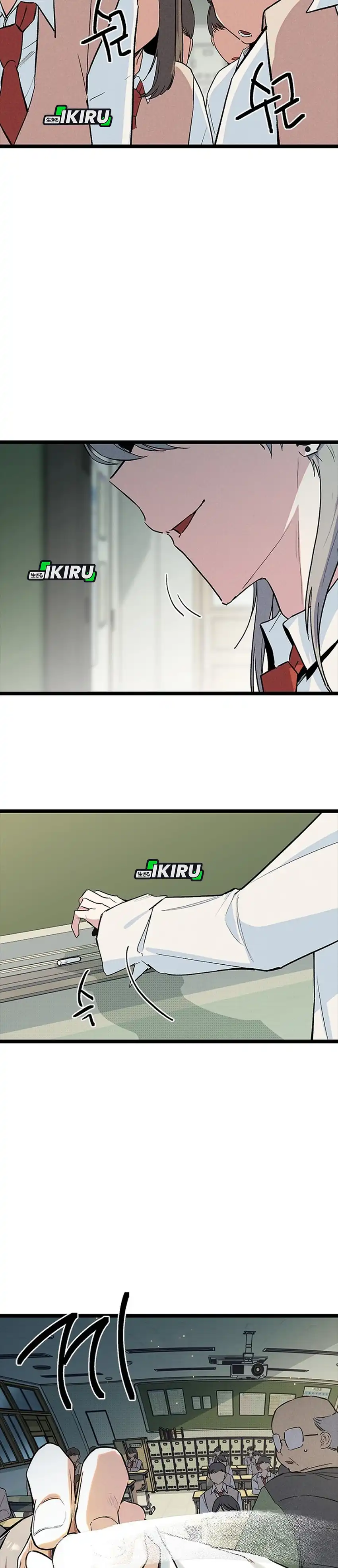 Baca Zodiac Girl - Chapter 32 halaman 38