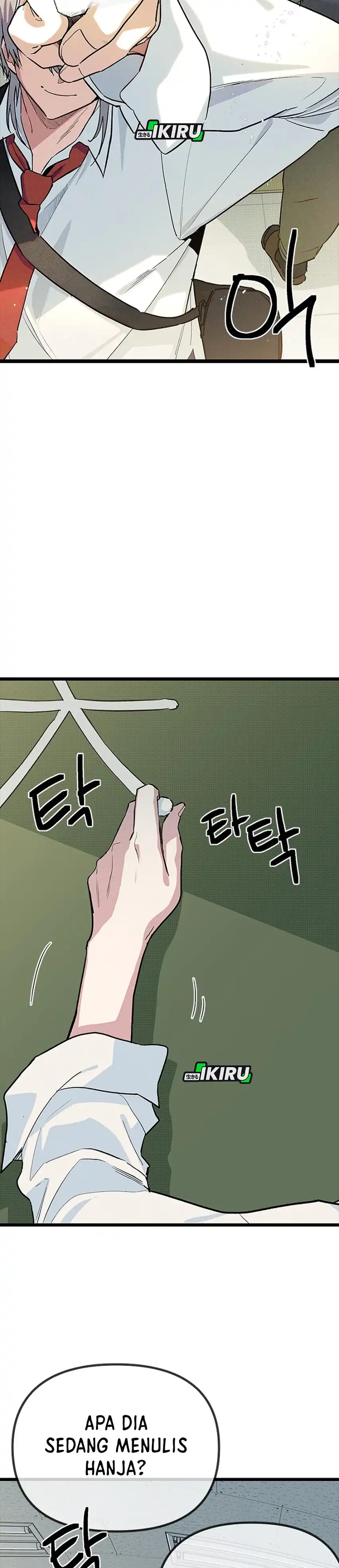 Baca Zodiac Girl - Chapter 32 halaman 39