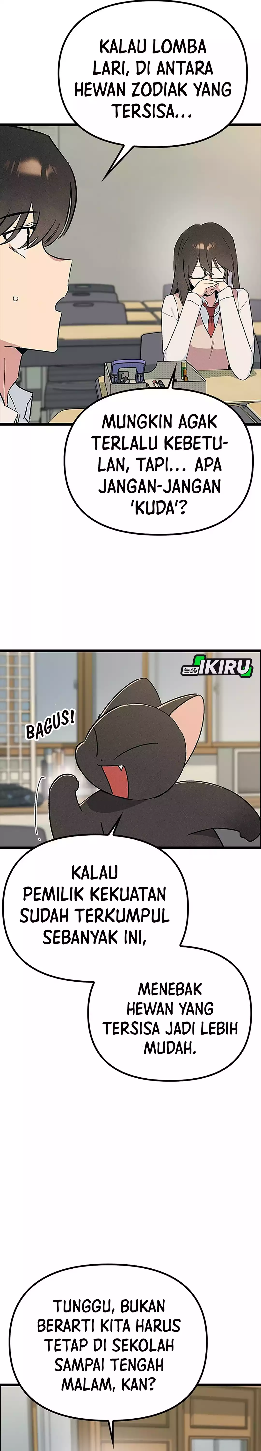 Baca Zodiac Girl - Chapter 33 halaman 33