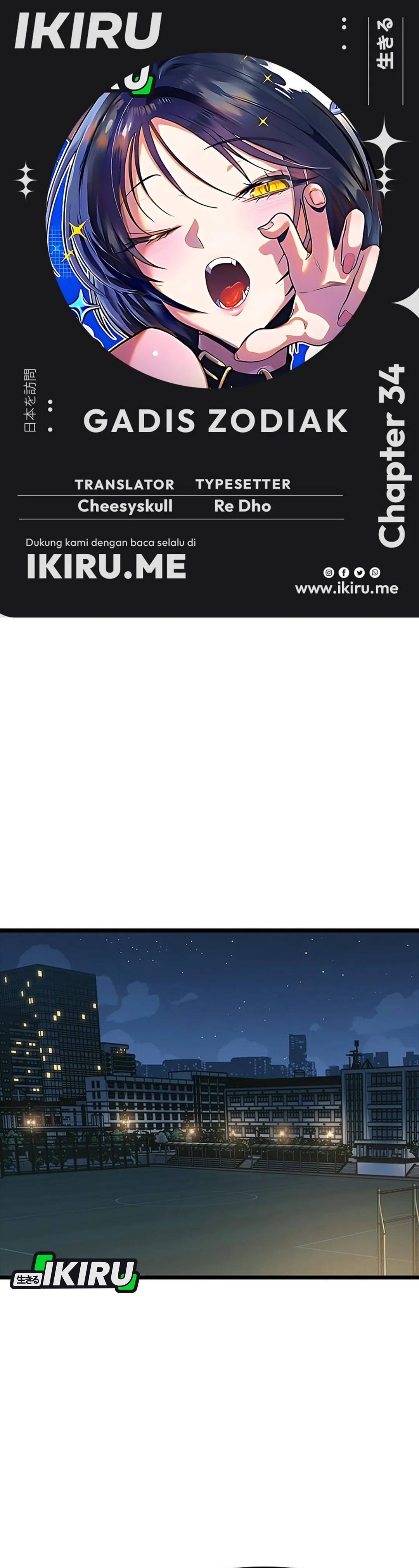 Baca Zodiac Girl - Chapter 34 halaman 1