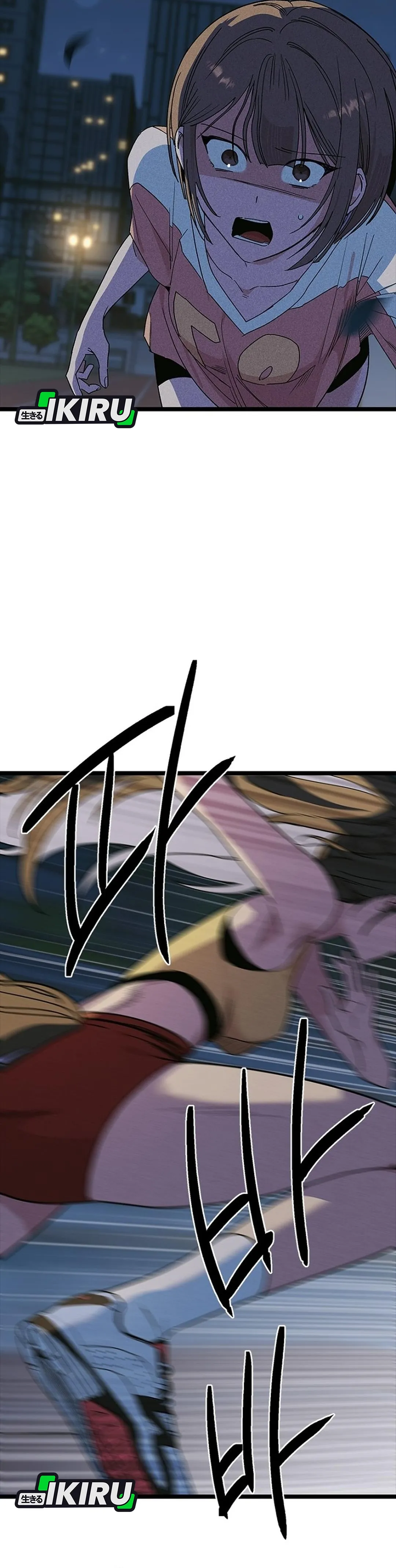 Baca Zodiac Girl - Chapter 34 halaman 18