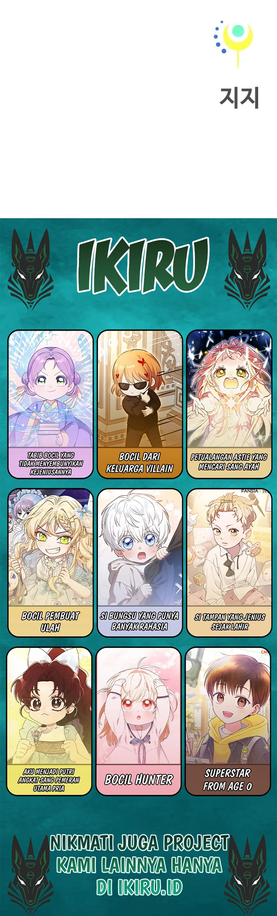 Baca Zodiac Girl - Chapter 34 halaman 55