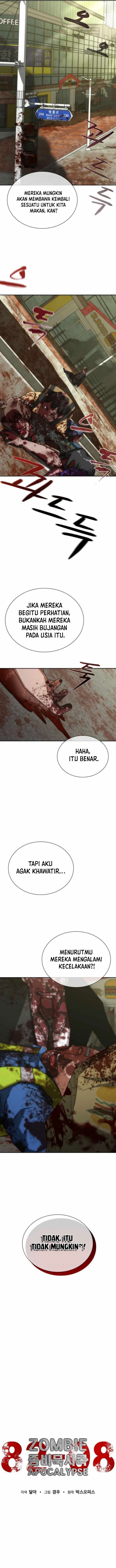 Zombie Apocalypse 82-08 Chapter 08 page 16