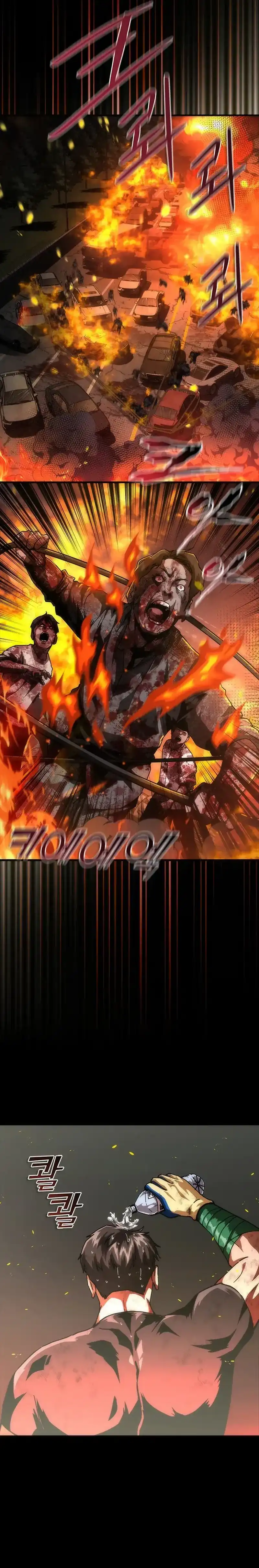 Baca Zombie Apocalypse 82-08 - Chapter 100 halaman 15