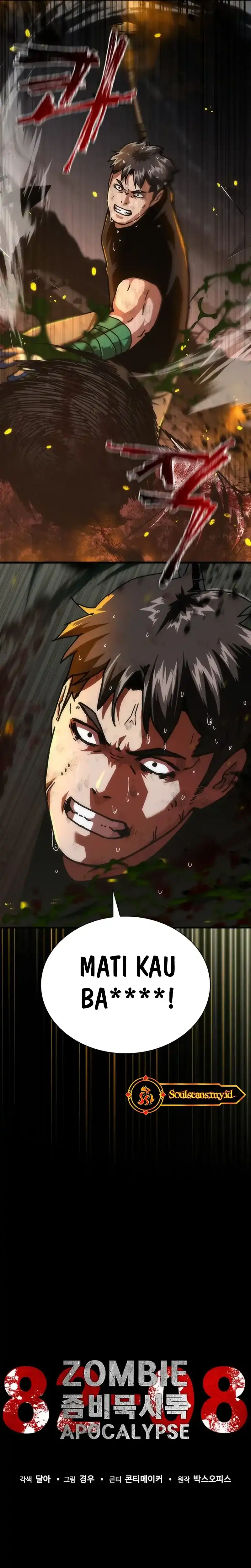 Baca Zombie Apocalypse 82-08 - Chapter 100 halaman 17