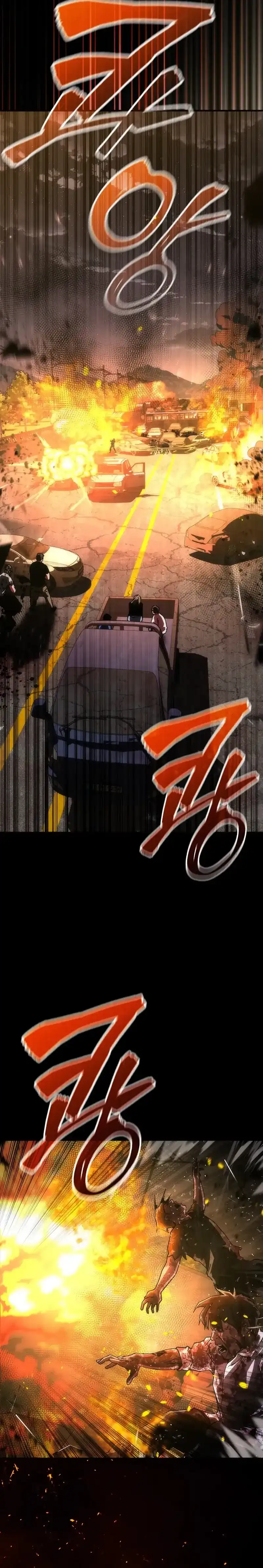 Baca Zombie Apocalypse 82-08 - Chapter 100 halaman 3