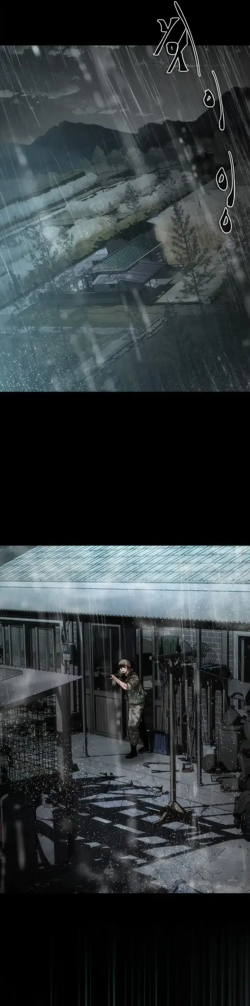 Baca Zombie Apocalypse 82-08 - Chapter 101 halaman 30