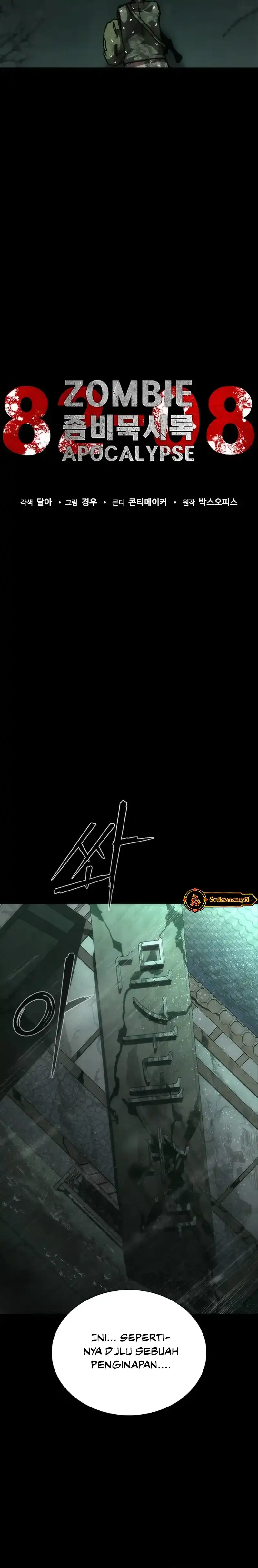 Baca Zombie Apocalypse 82-08 - Chapter 101 halaman 8