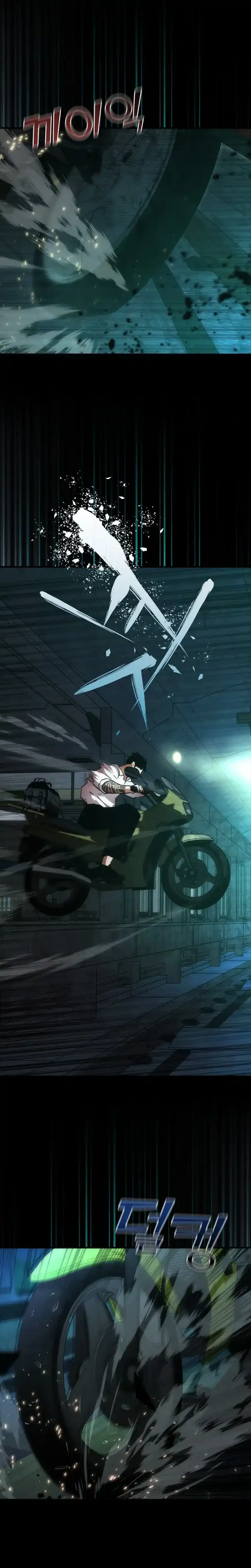 Baca Zombie Apocalypse 82-08 - Chapter 103 halaman 11