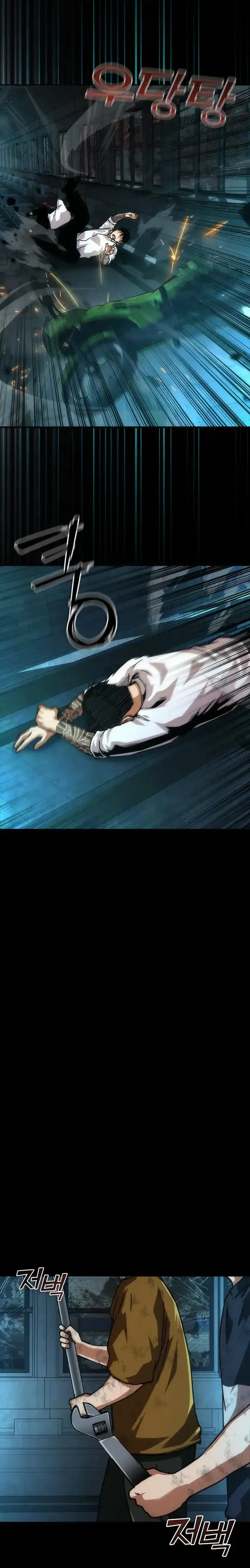 Baca Zombie Apocalypse 82-08 - Chapter 103 halaman 15