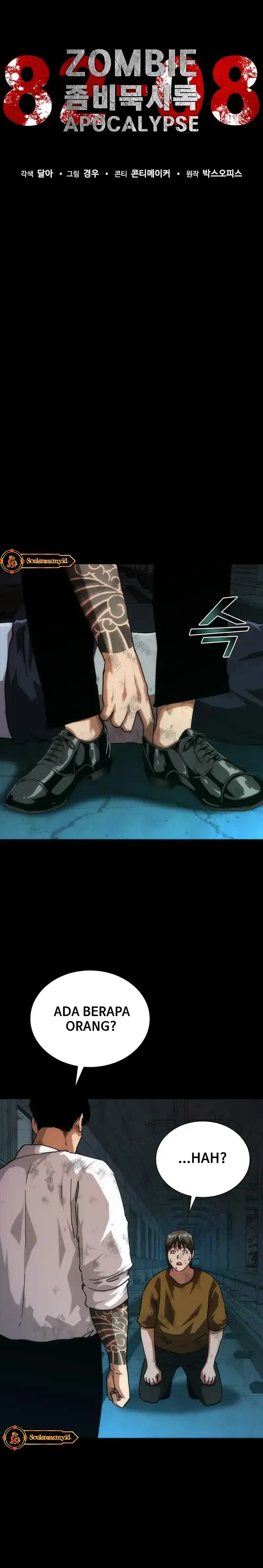 Baca Zombie Apocalypse 82-08 - Chapter 103 halaman 21