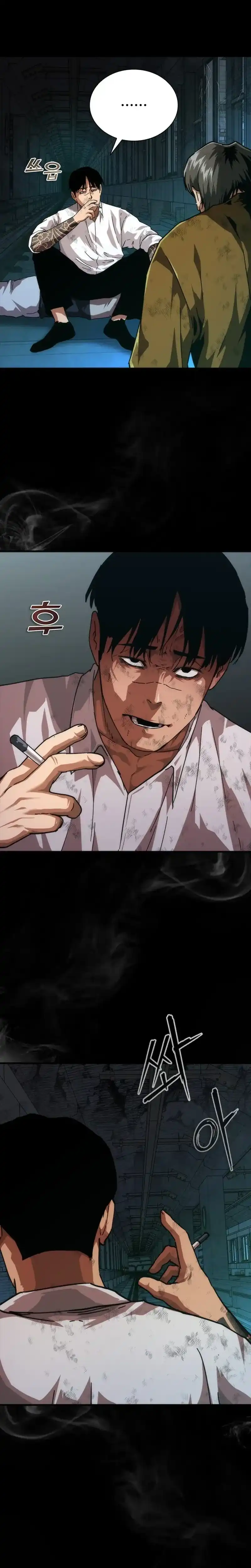 Baca Zombie Apocalypse 82-08 - Chapter 103 halaman 23