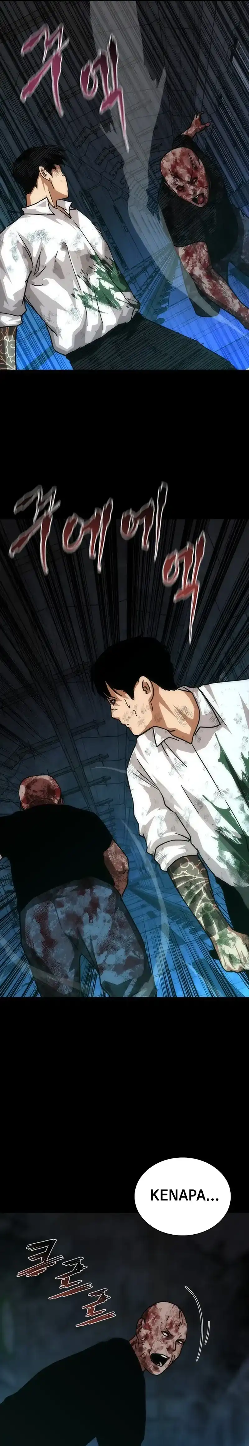 Baca Zombie Apocalypse 82-08 - Chapter 103 halaman 35