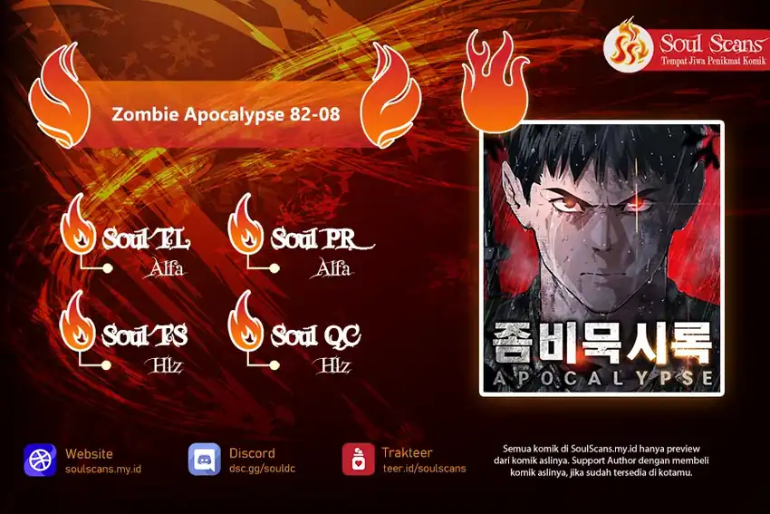Baca Zombie Apocalypse 82-08 - Chapter 81 halaman 1