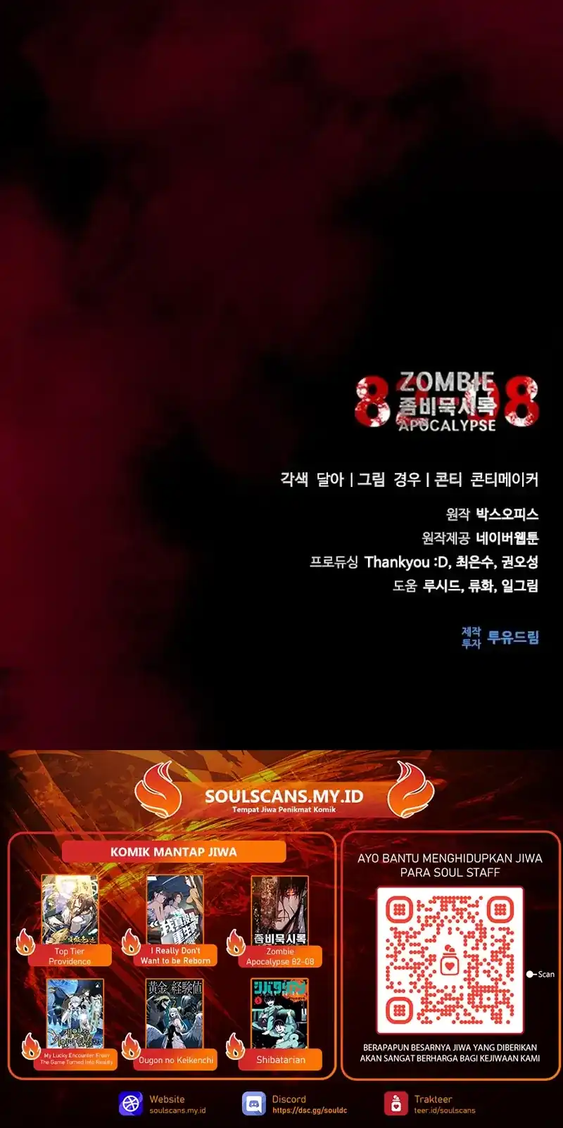 Baca Zombie Apocalypse 82-08 - Chapter 81 halaman 39