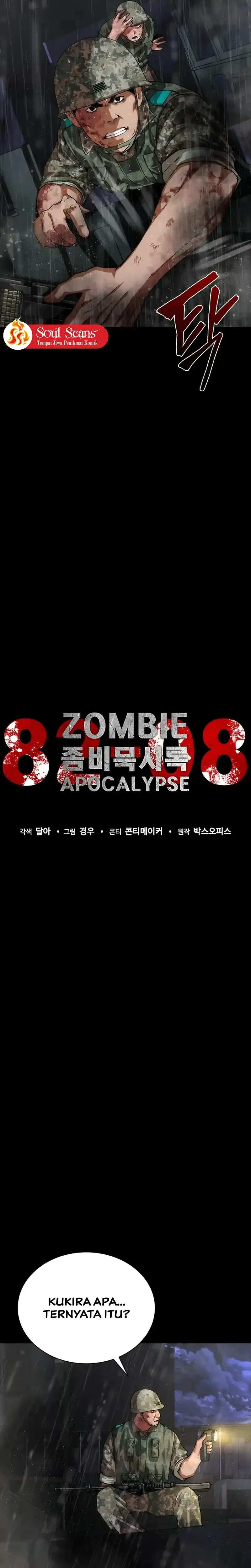 Zombie Apocalypse 82-08 Chapter 82 page 24