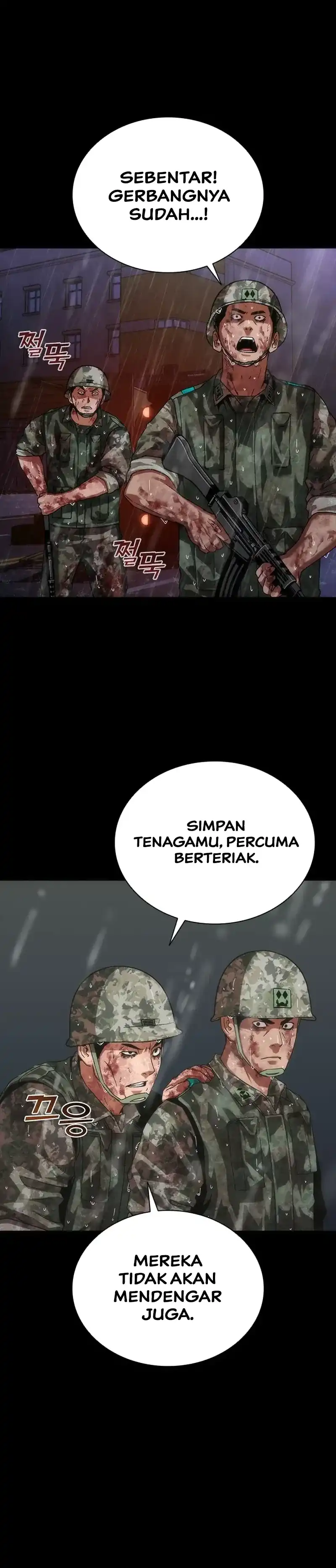Baca Zombie Apocalypse 82-08 - Chapter 83 halaman 13