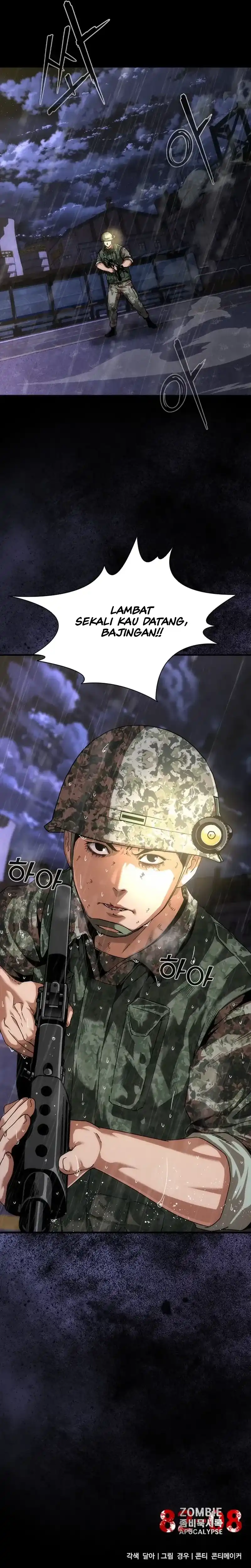 Baca Zombie Apocalypse 82-08 - Chapter 83 halaman 29