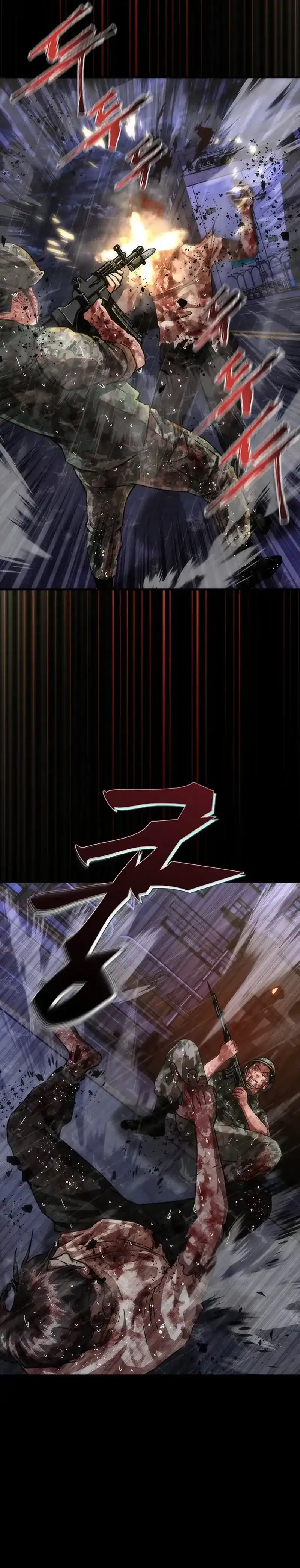 Baca Zombie Apocalypse 82-08 - Chapter 83 halaman 7