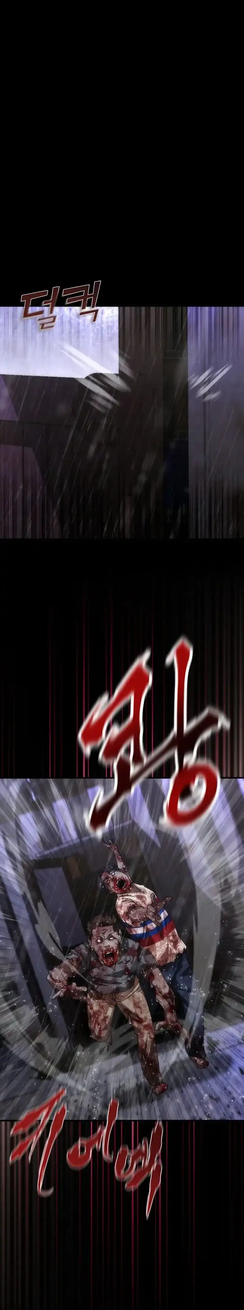 Baca Zombie Apocalypse 82-08 - Chapter 84 halaman 12