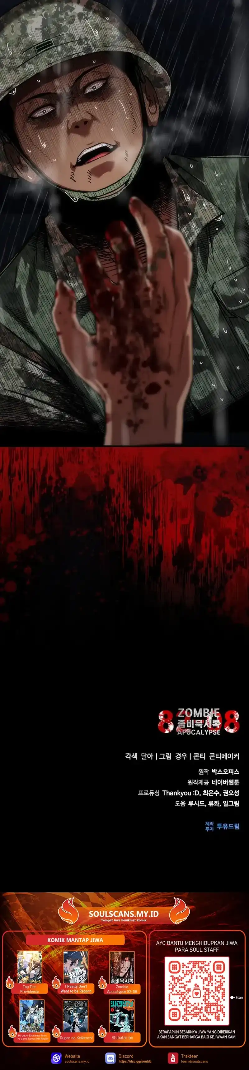 Baca Zombie Apocalypse 82-08 - Chapter 84 halaman 33