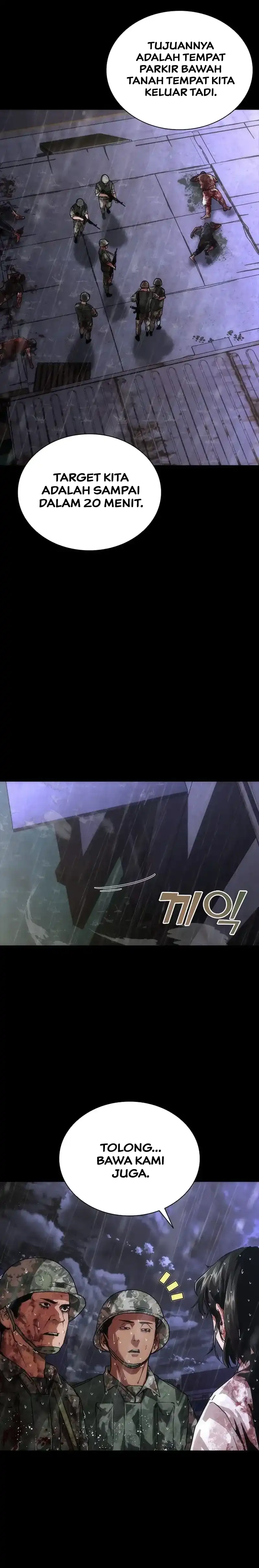 Baca Zombie Apocalypse 82-08 - Chapter 84 halaman 5