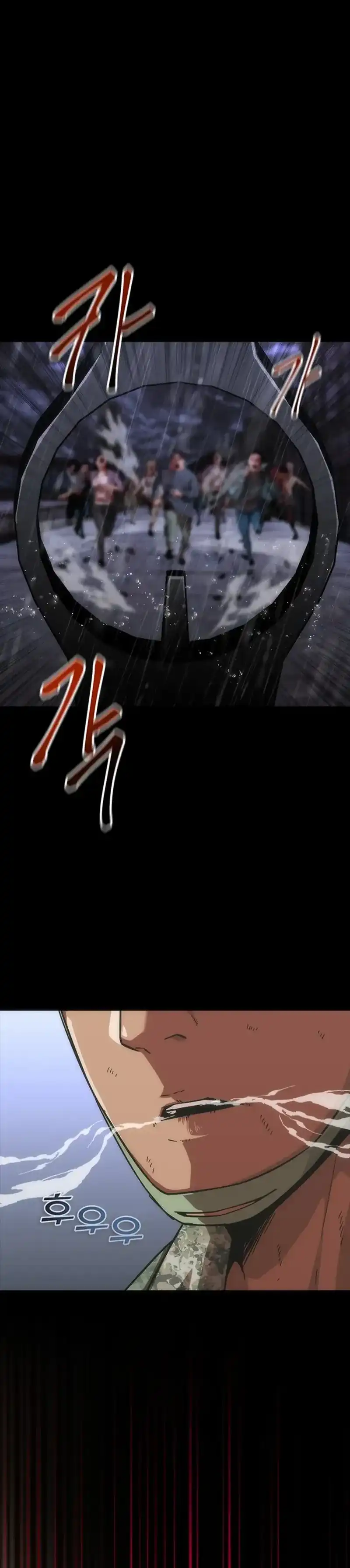 Baca Zombie Apocalypse 82-08 - Chapter 85 halaman 13