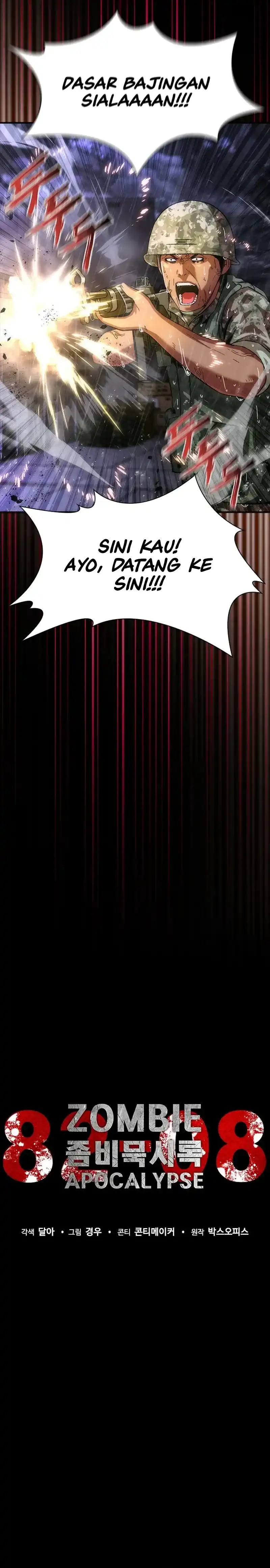 Baca Zombie Apocalypse 82-08 - Chapter 85 halaman 14
