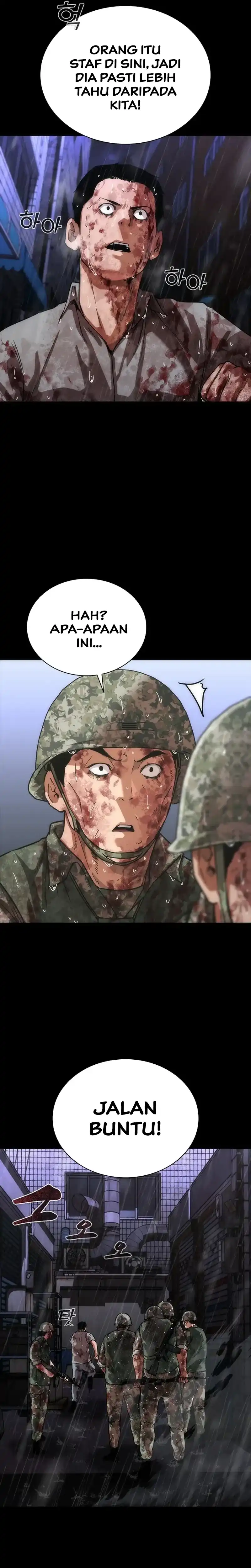 Baca Zombie Apocalypse 82-08 - Chapter 85 halaman 16