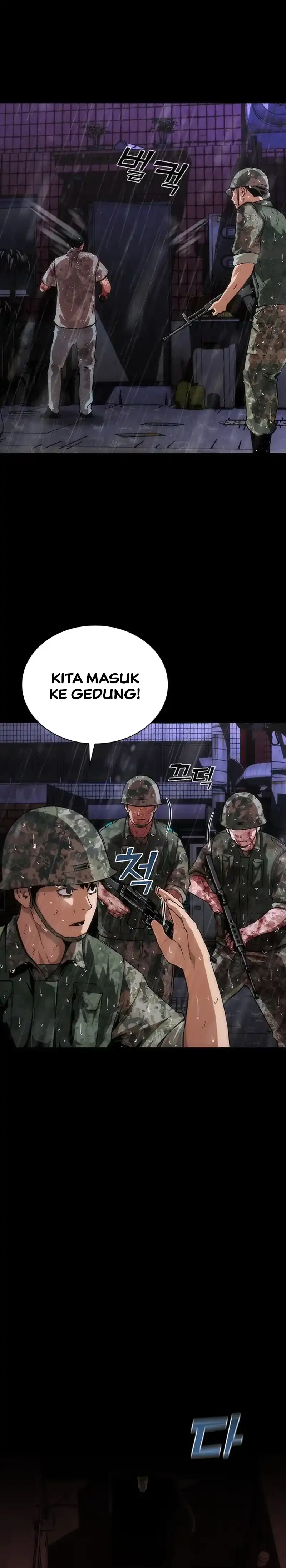 Baca Zombie Apocalypse 82-08 - Chapter 85 halaman 17