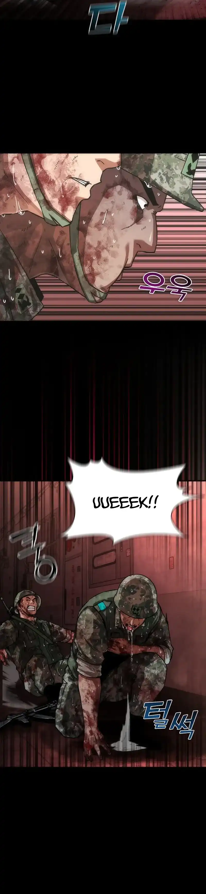 Baca Zombie Apocalypse 82-08 - Chapter 85 halaman 19