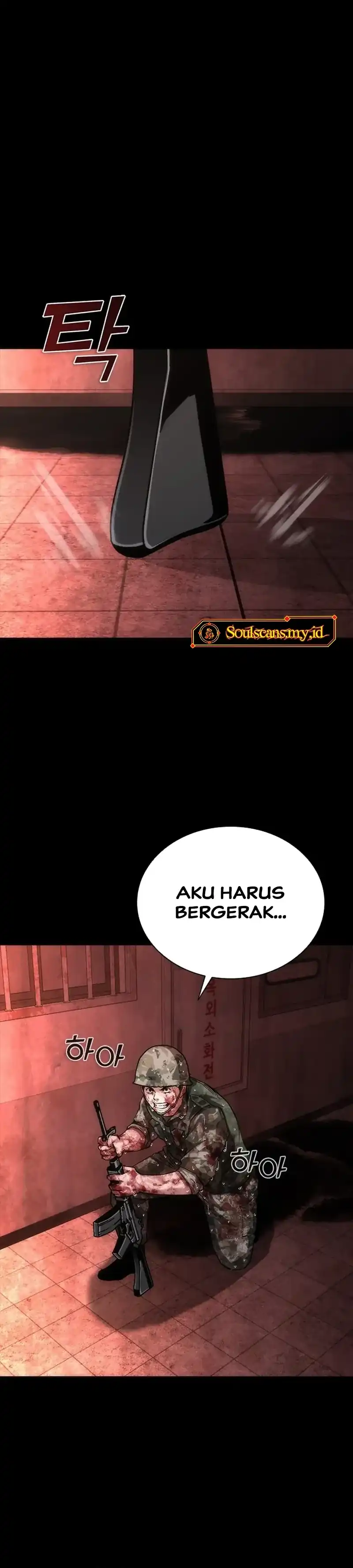 Baca Zombie Apocalypse 82-08 - Chapter 85 halaman 32