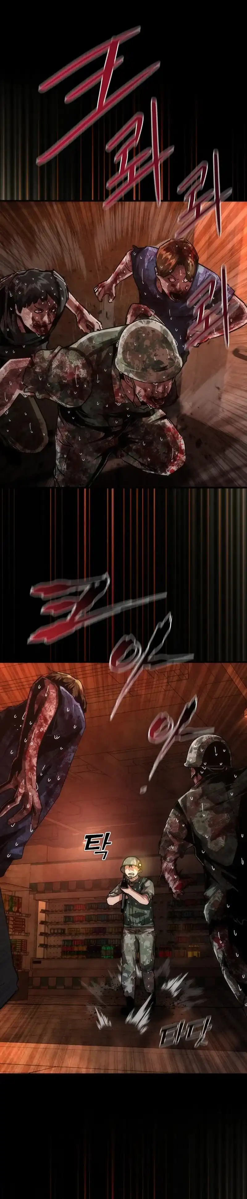 Baca Zombie Apocalypse 82-08 - Chapter 87 halaman 16