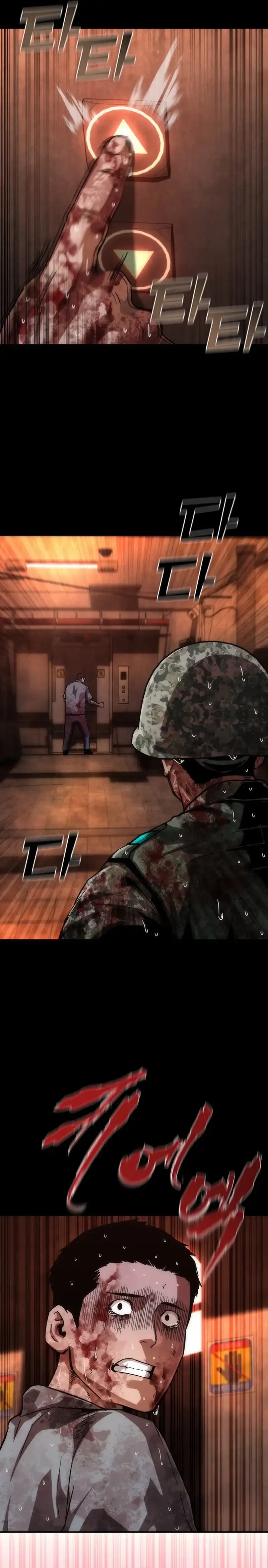 Baca Zombie Apocalypse 82-08 - Chapter 87 halaman 26