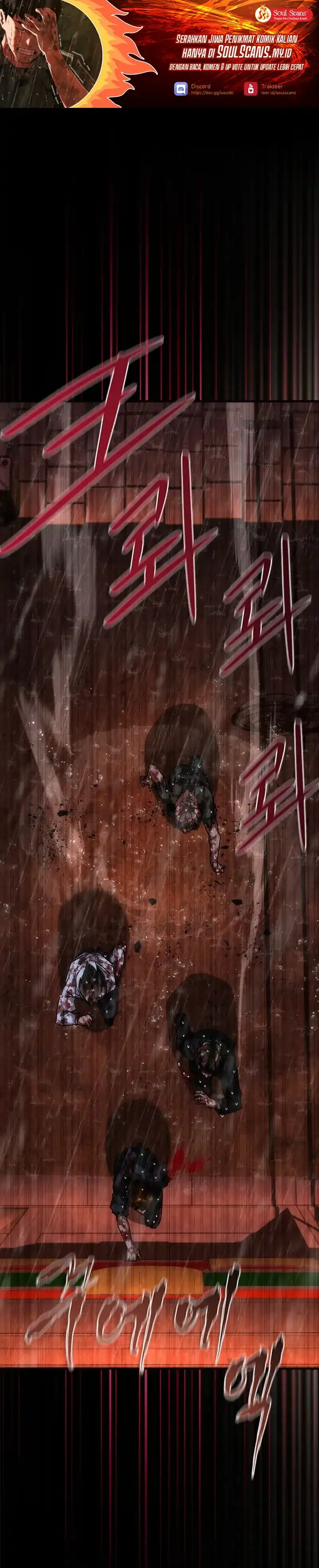 Baca Zombie Apocalypse 82-08 - Chapter 88 halaman 2