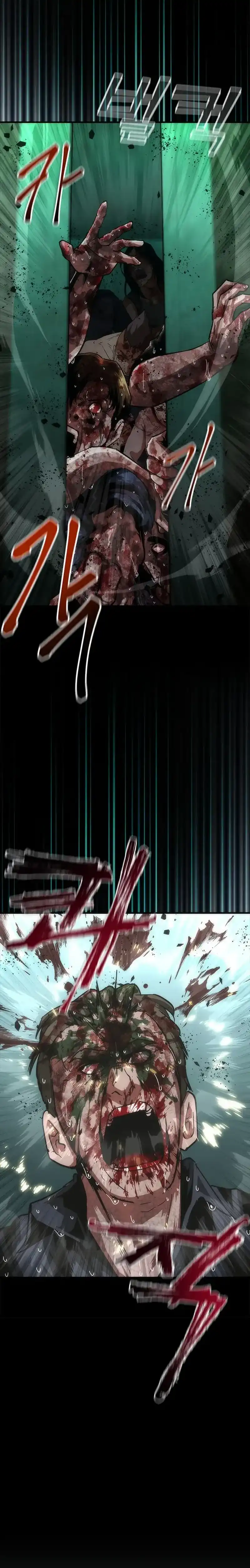 Baca Zombie Apocalypse 82-08 - Chapter 88 halaman 33