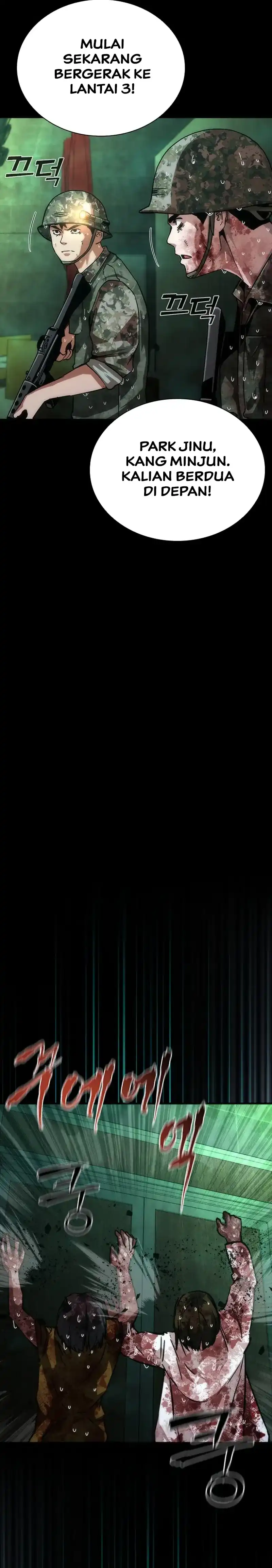 Baca Zombie Apocalypse 82-08 - Chapter 89 halaman 24