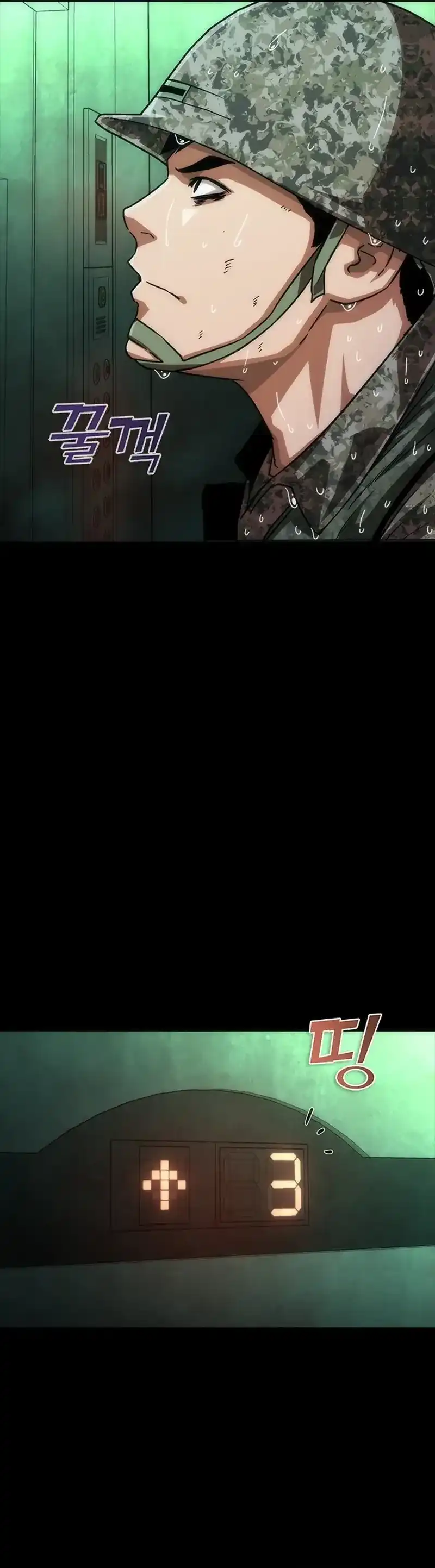 Baca Zombie Apocalypse 82-08 - Chapter 89 halaman 31