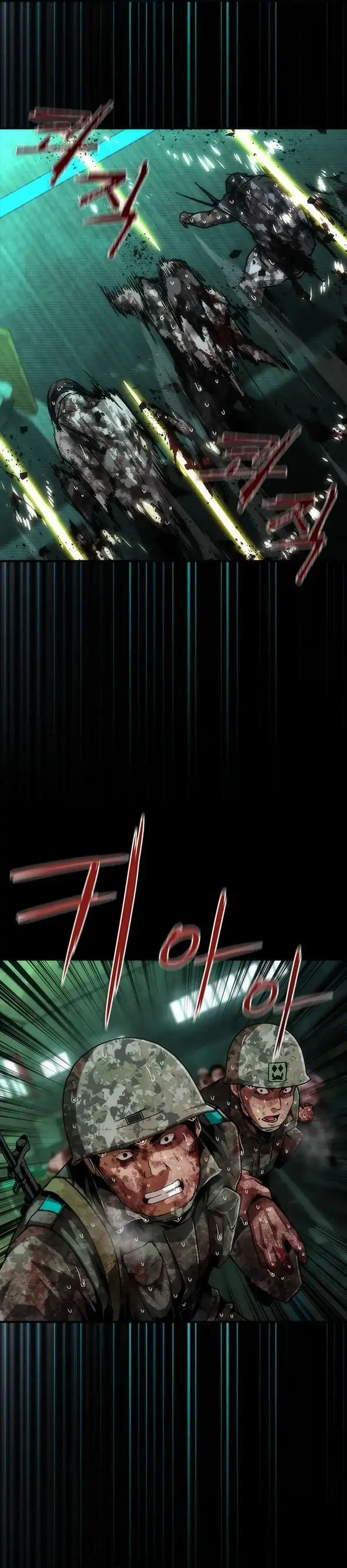 Baca Zombie Apocalypse 82-08 - Chapter 89 halaman 9