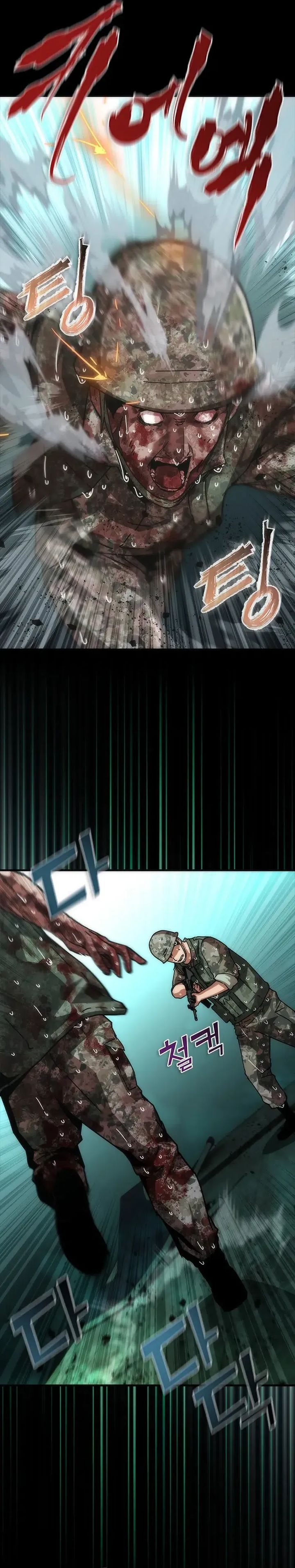 Baca Zombie Apocalypse 82-08 - Chapter 90 halaman 3