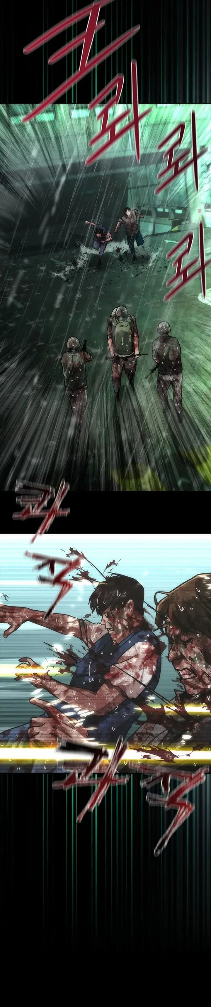 Baca Zombie Apocalypse 82-08 - Chapter 90 halaman 32