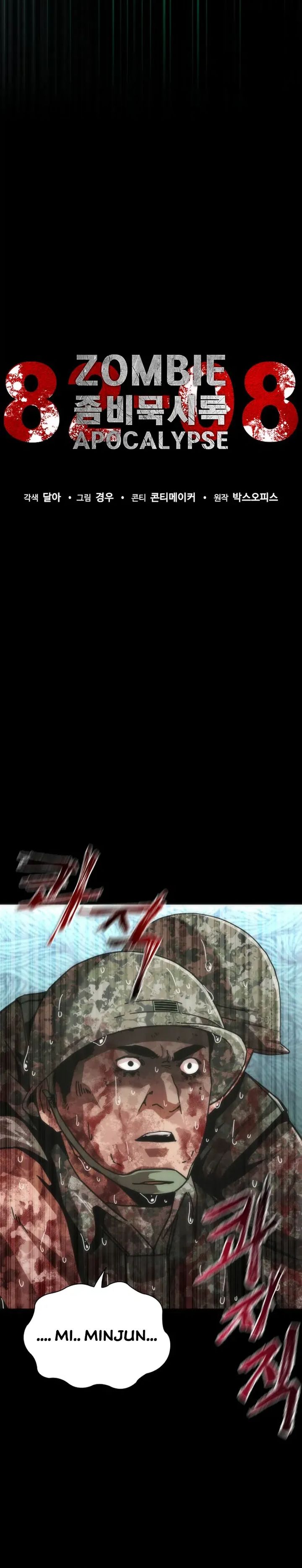 Baca Zombie Apocalypse 82-08 - Chapter 91 halaman 10